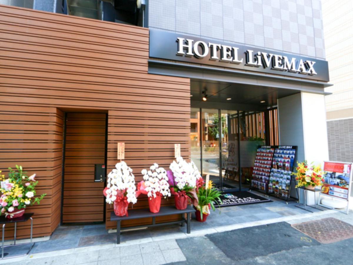 HOTEL LiVEMAX Asakusabashi-Eki Kitaguchi Tokyo Eksteriør billede